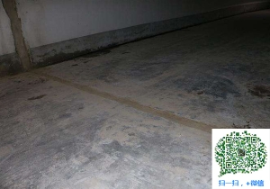 扶绥地下室防水堵漏